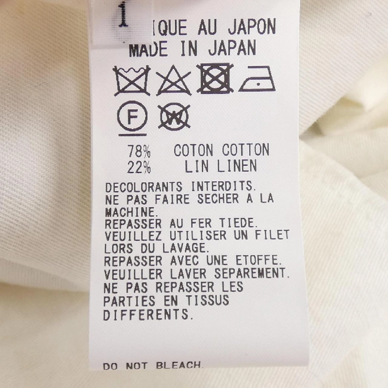 Y's Áo gile - Hàng hiệu Authentic 643456