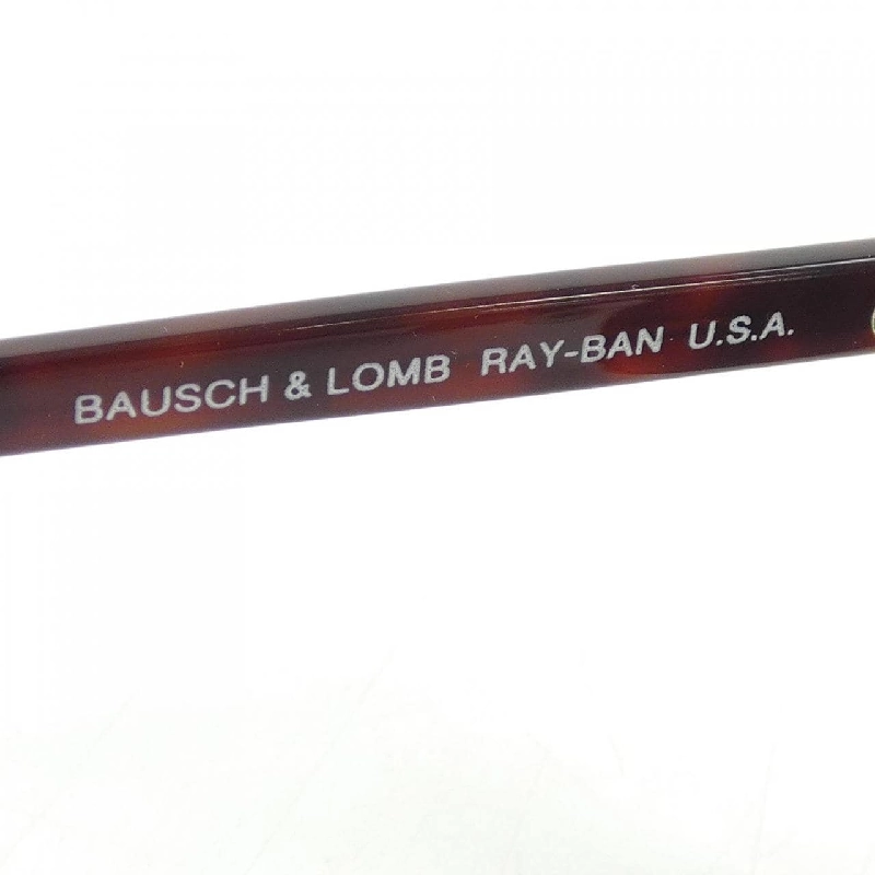 Kính mát Ray Ban W0366 - Hàng hiệu Chính hãng 884705