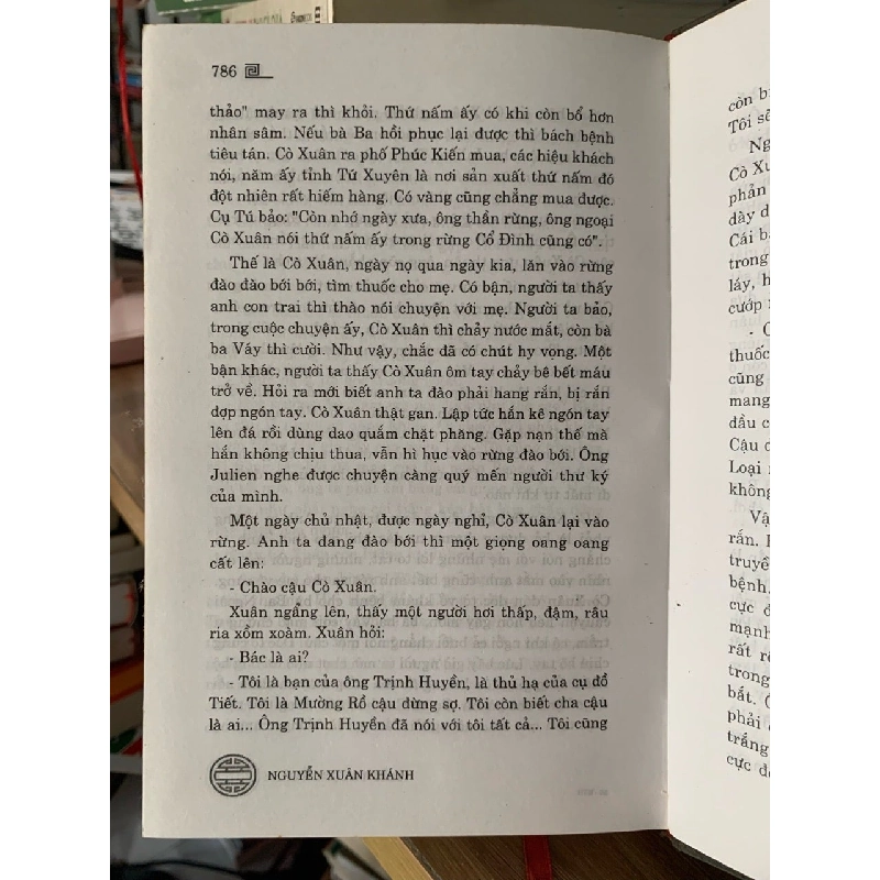 Mẫu Thượng Ngàn -Nguyễn Xuân Khánh 758635