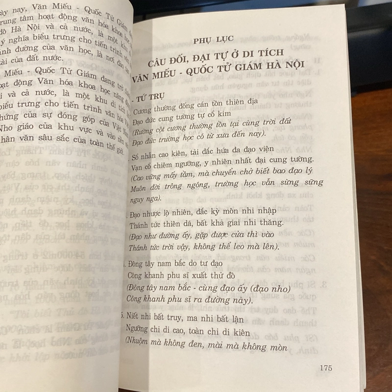 VĂN MIẾU QUỐC TỬ GIÁM (XB 2000) 501201