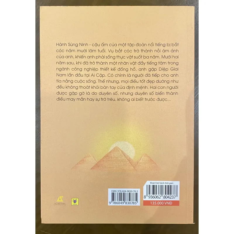 Khách bộ hành thời gian- Mộc phù sinh 795948