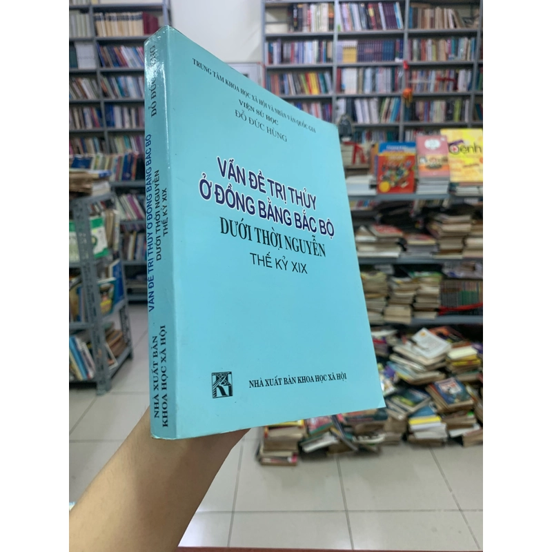 Vấn đề trị thuỷ dưới thời Nguyễn ở đồng bằng Bắc bộ dưới thời Nguyễn (TK XIX) 302328