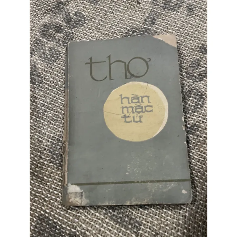 Thơ Hàn Mặc Tử - bao gồm văn xuôi và các văn nghệ sĩ khác viết về HMT 425591