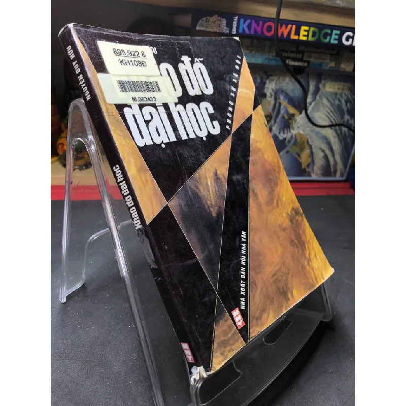 [Sách Cũ SCGR] Khao đỗ đại học 2001 phóng sự xã hội mới 70% bẩn nhẹ Nguyễn Duy Hữu HPB0906 SÁCH VĂN HỌC 681251