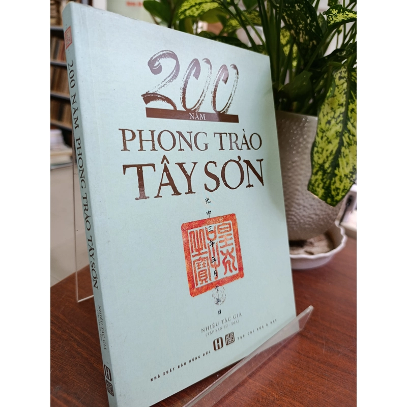 200 NĂM PHONG TRÀO TÂY SƠN 543877