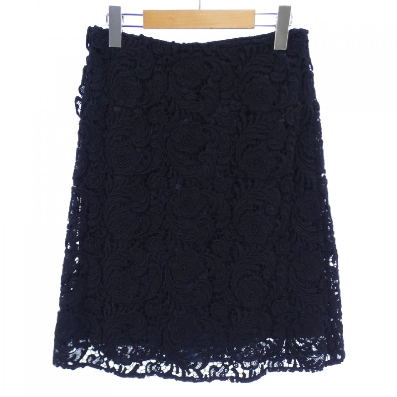 【Mã giảm giá】Váy PRADA 651549