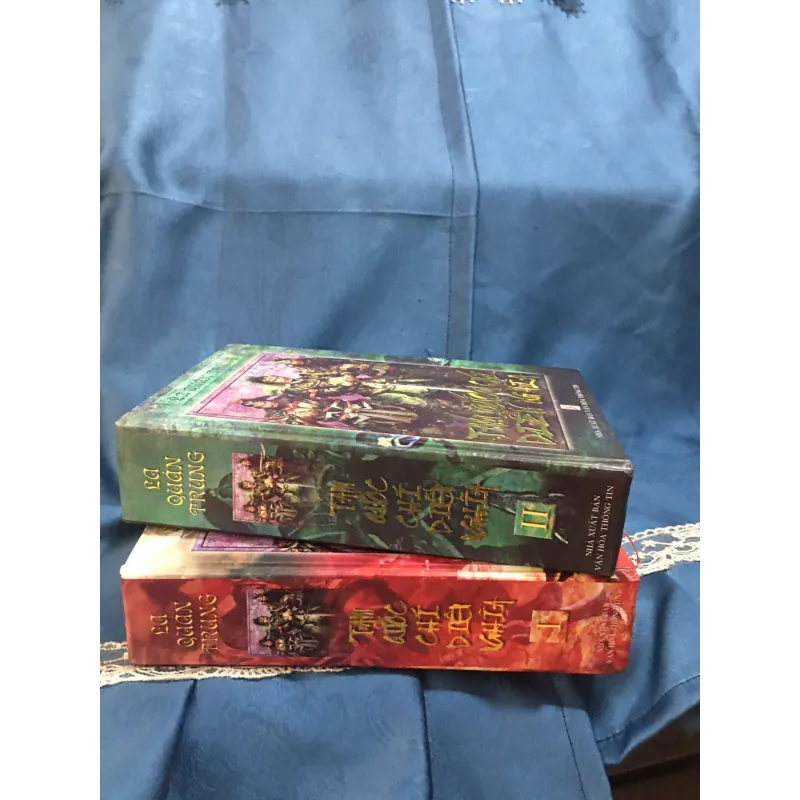 Tam quốc chí diễn nghĩa 960193