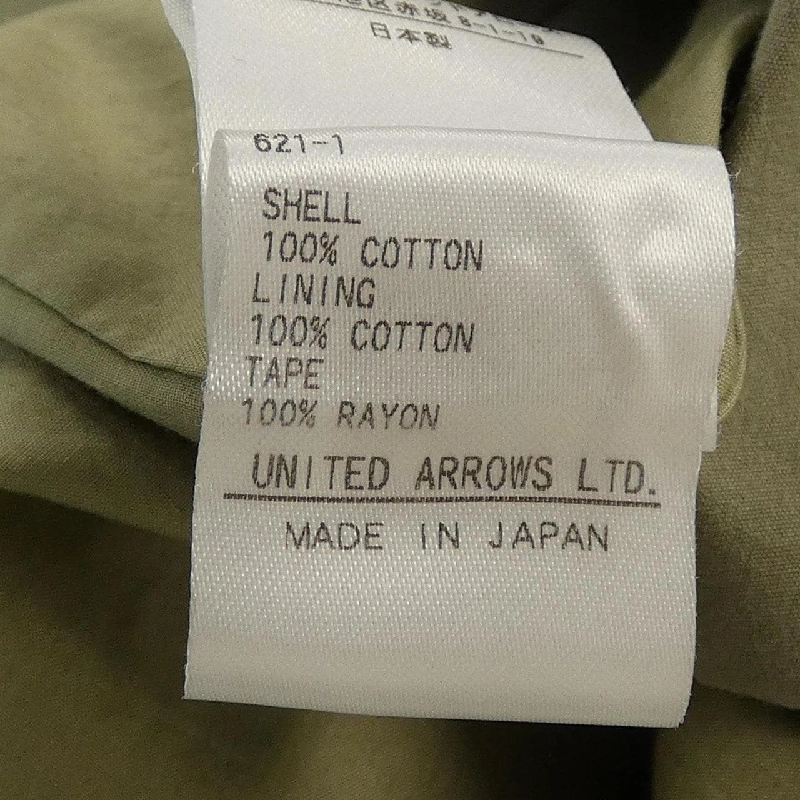 Đồ hiệu DRAWER 6522-234-0683 Áo khoác không cổ - Hàng hiệu Authentic 821450