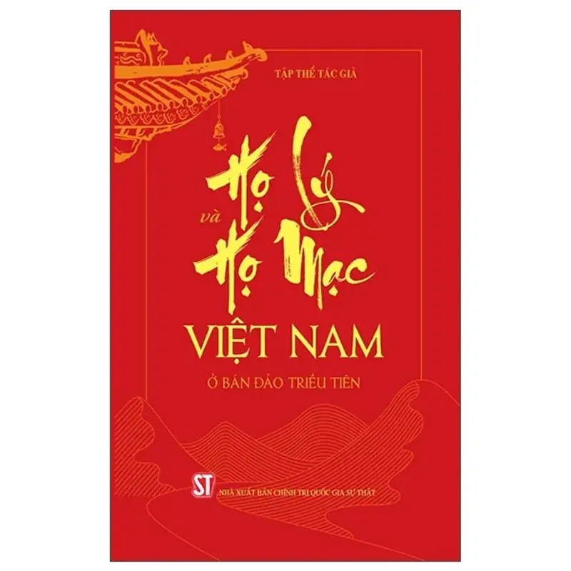 Họ Lý và họ Mạc Việt Nam ở bán đảo Triều 1028192