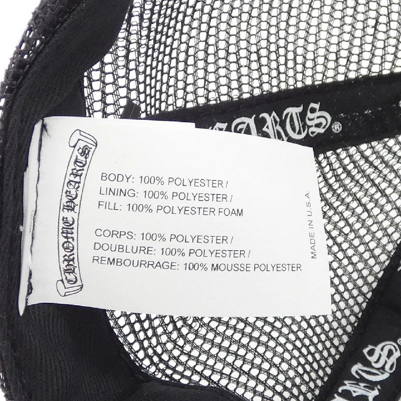 Mũ lưỡi trai CHROME HEARTS VERTICAL LOGO - Hàng hiệu Chính hãng 905847