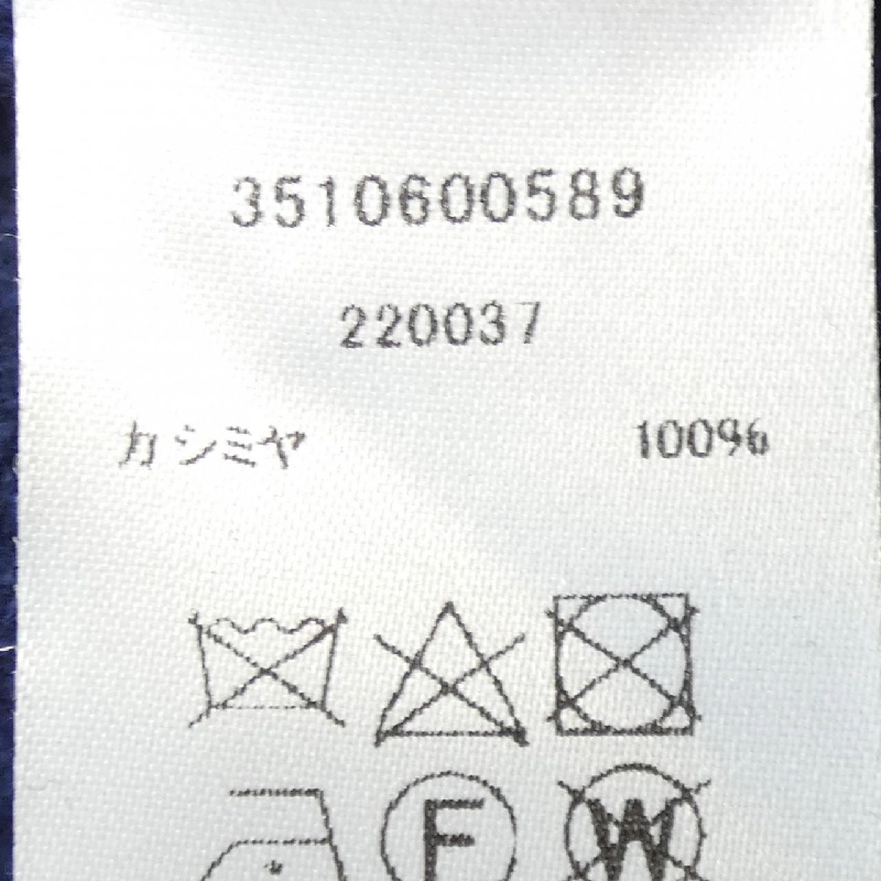 The Elder Statesman - Quần - Hàng hiệu Authentic 816451