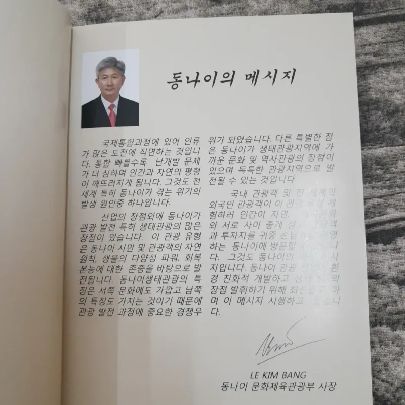 Cẩm nang Du lịch Đồng Nai- Song ngữ Hàn Việt. Guide tourist in Đồng Nai by English Korean 795859