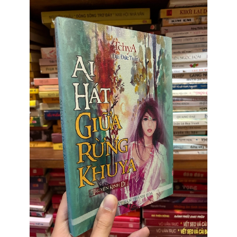 Ai hát giữa rừng khuya - Tchya 129359