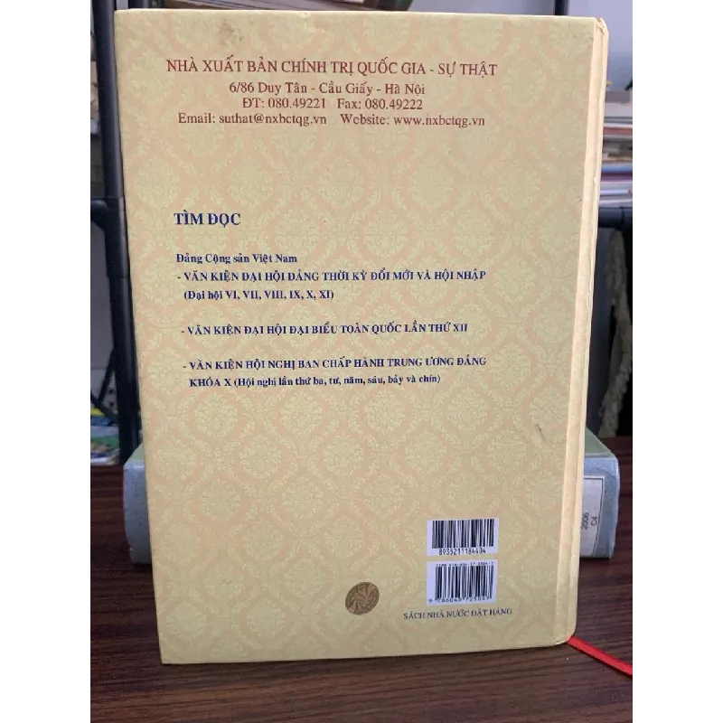 Các Nghị quyết của Trung ương Đảng (2011–2015) – Đảng Cộng sản Việt Nam 594089