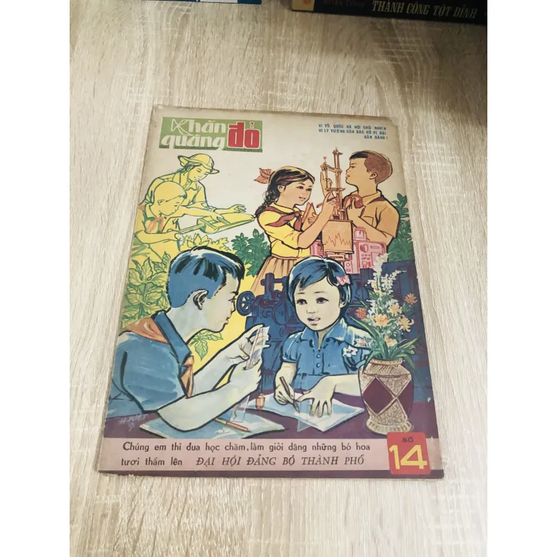 Báo khăn quàng đỏ số 14 - 1977 1029935