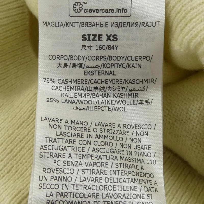 STELLA MCCARTNEY - Áo len - Hàng hiệu Chính hãng 823453