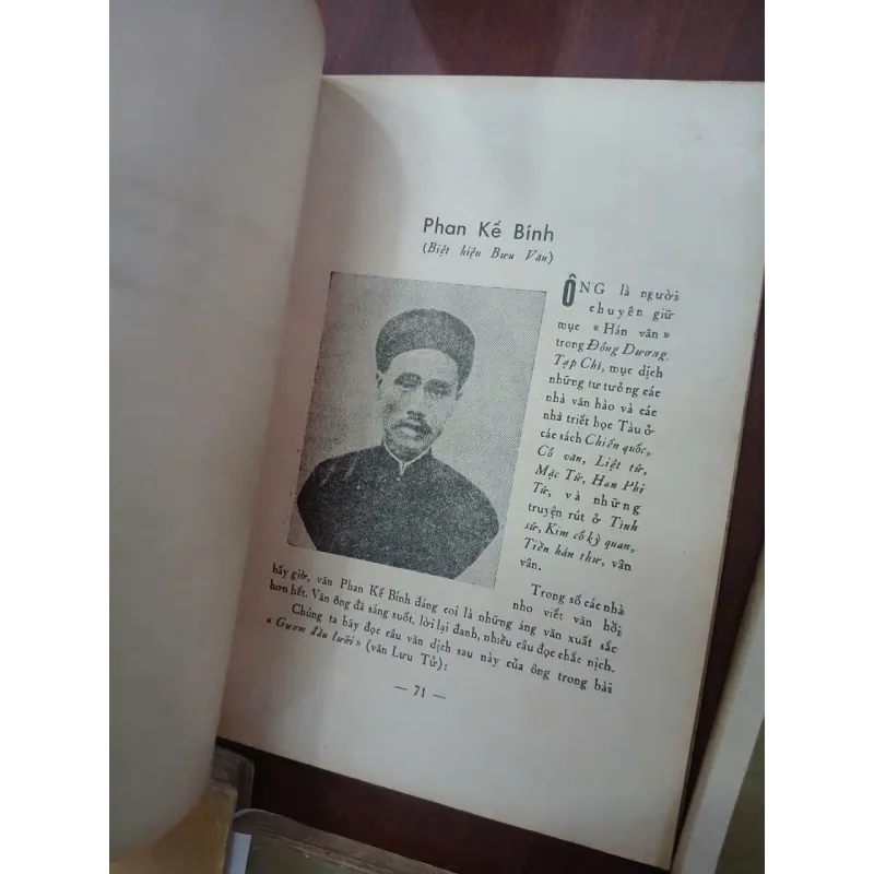 NHÀ VĂN HIỆN ĐẠI - VŨ NGỌC PHAN 1010729