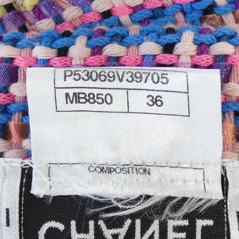 【Mã giảm giá】Chanel CHANEL Áo 645783