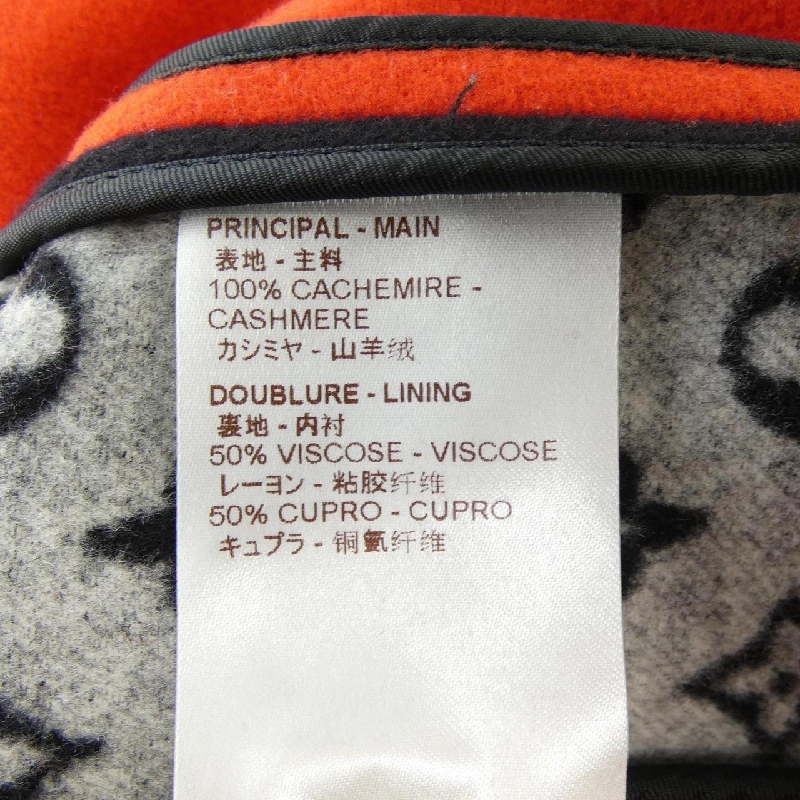 Louis Vuitton LOUIS VUITTON FBCO13QWA Áo khoác - Hàng hiệu Chính hãng 821981