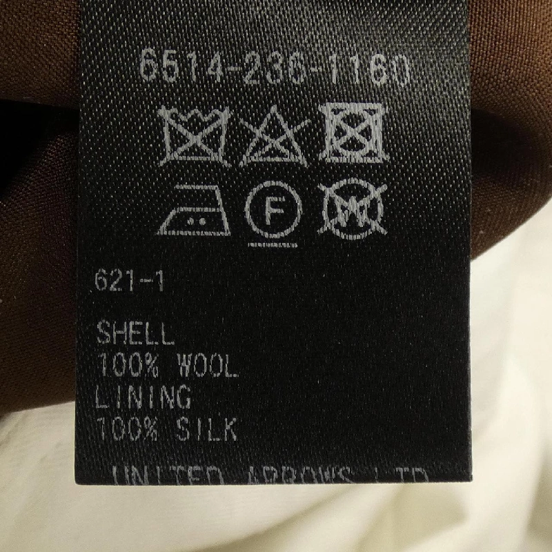 【Khuyến mãi】Quần DRAWER 655858