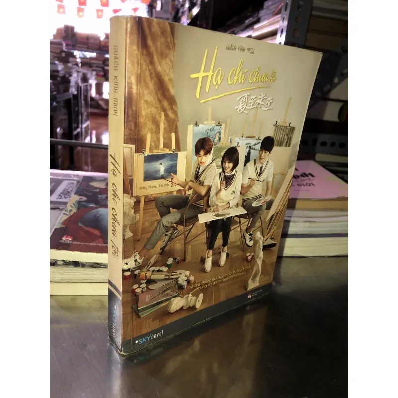 Hạ chí chưa tới - Quách Kính Minh 1030892