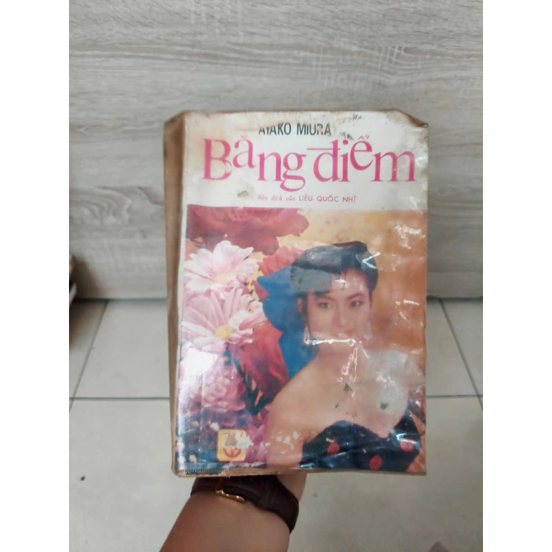 Băng điểm - Ayako Miura 493882