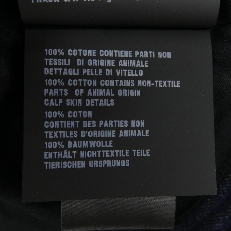 Miu Miu MIU MIU 5HC196 AJ6 Mũ - Hàng hiệu Chính hãng 832462