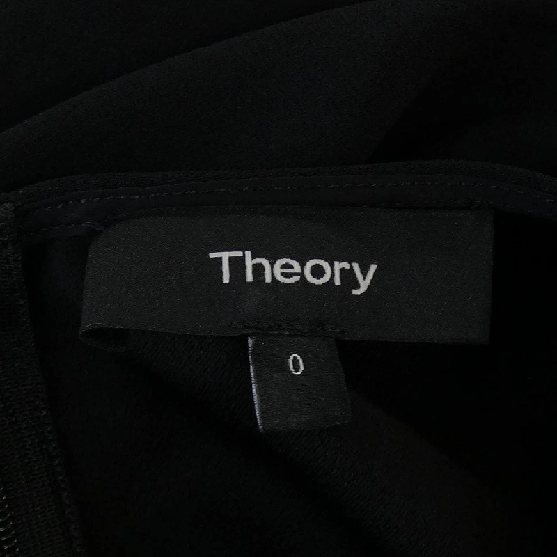 Đầm theory - Hàng hiệu Authentic 818788