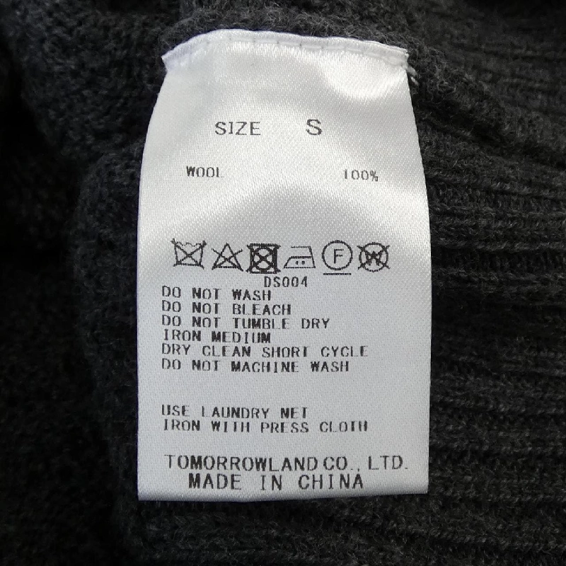 Áo khoác BACCA - Hàng hiệu Authentic 632676