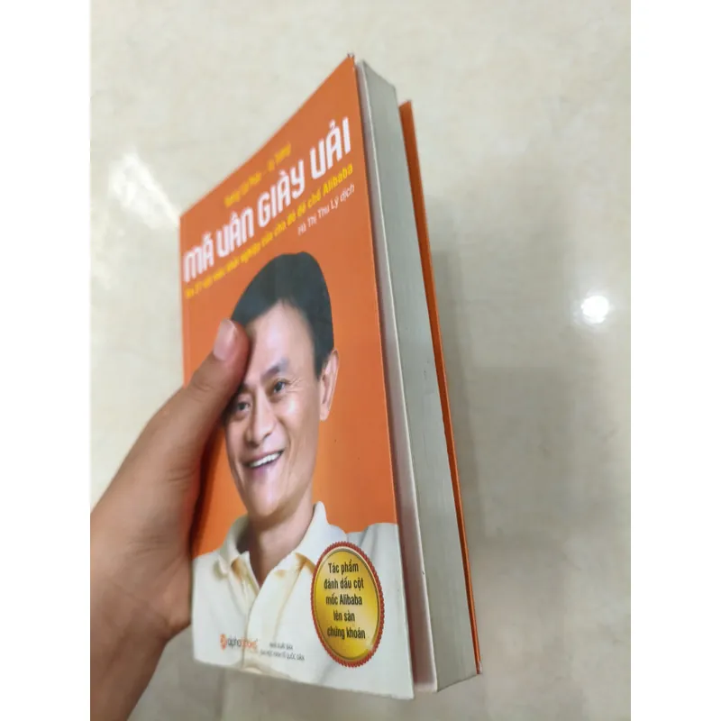 Mã vân giày hải 🌱 590193