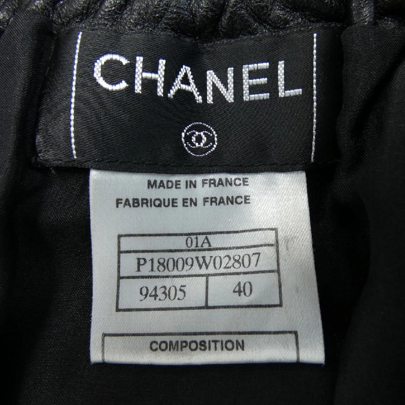 CHANEL P18009W02807 01A Váy - Hàng hiệu Authentic 814322