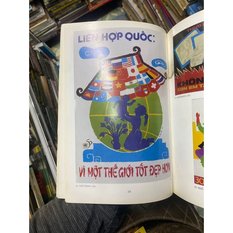 Tranh cổ động 597745