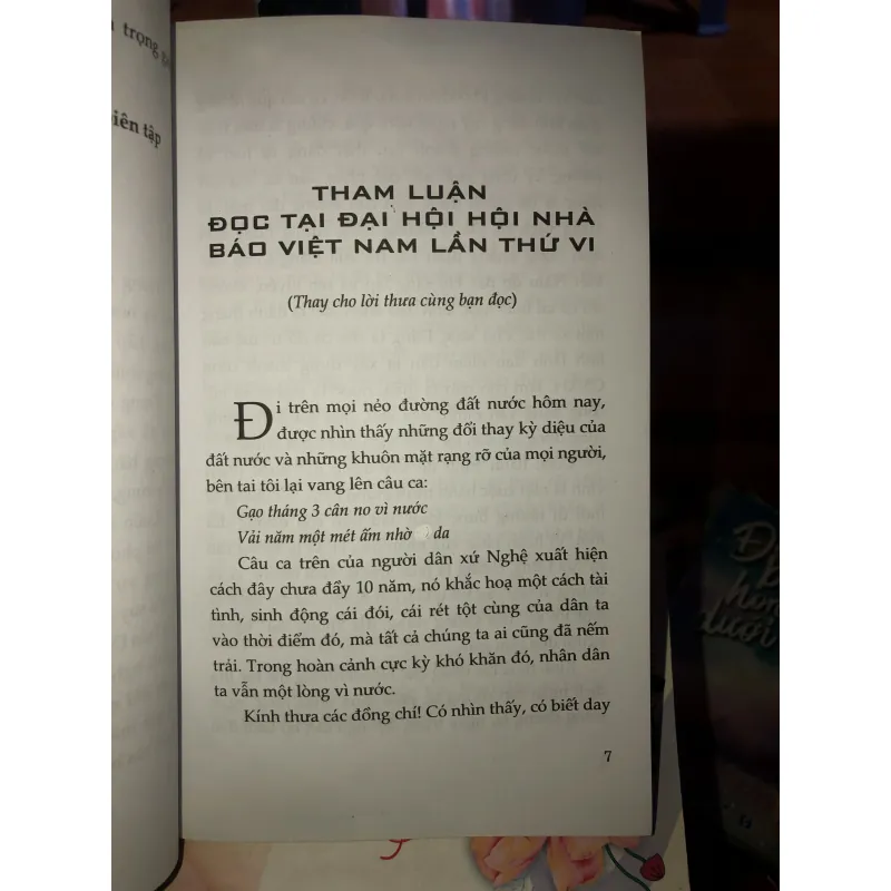 Vui với cuộc đời - Trần Đình Bá 1028059