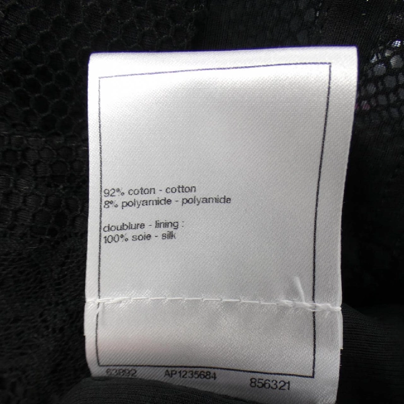 【Khuyến mãi】Áo khoác không cổ CHANEL 643785