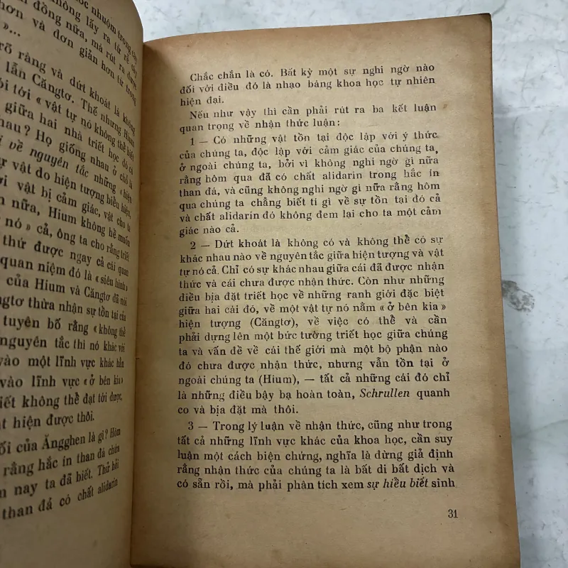 Bàn về văn hoá văn học - Lênin 1024684