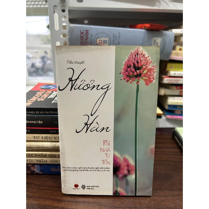 Hương Hàn - Phỉ Ngã Tư Tồn - Phỉ Ngã Tư Tồn 1005804