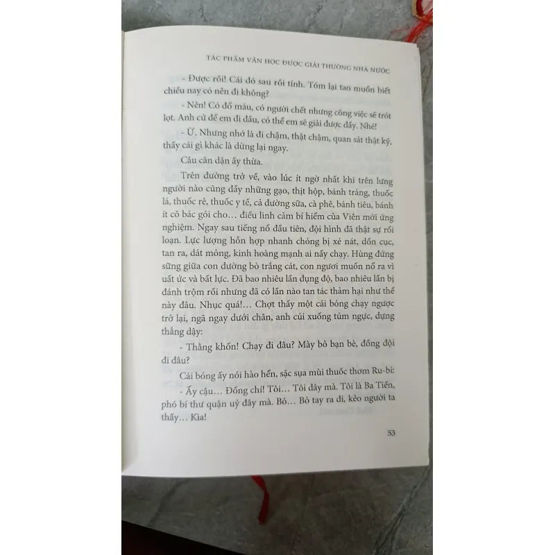 ĂN MÀY DĨ VÃNG - PHỐ 692702