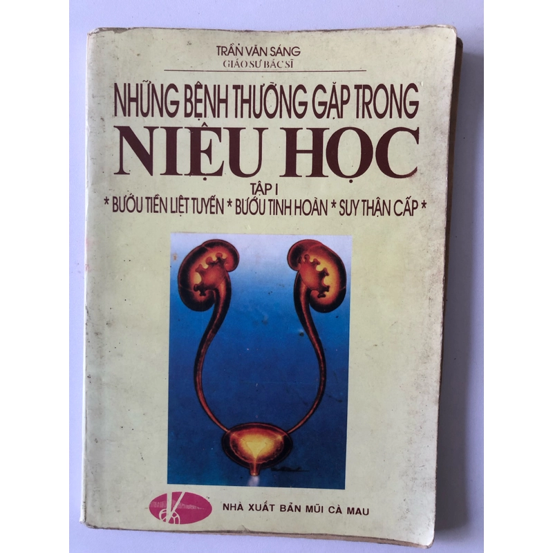 NHỮNG BỆNH THƯỜNG GẶP TRONG NIỆU HỌC  - 121 TRANG, NXB: 1994 291332