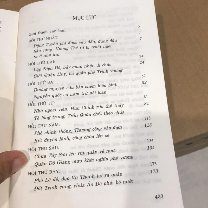 HOÀNG LÊ NHẤT THỐNG CHÍ 520594
