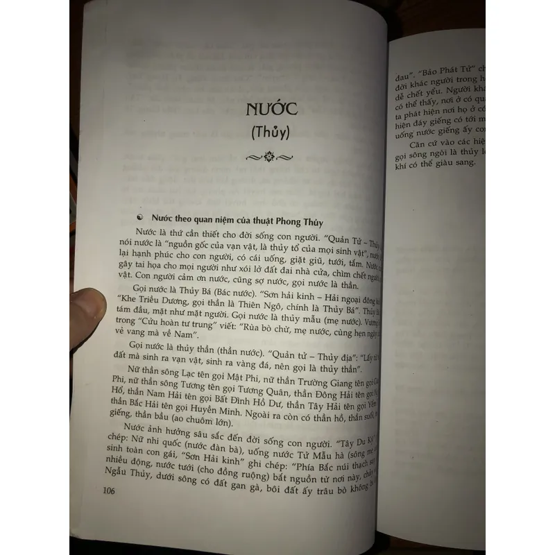 Địa lý toàn thư tân biên  700566