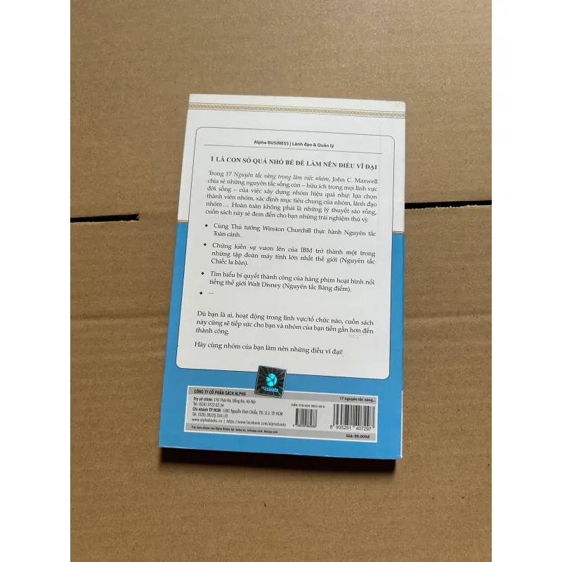 17 nguyên tắc vàng trong làm việc nhóm 998559