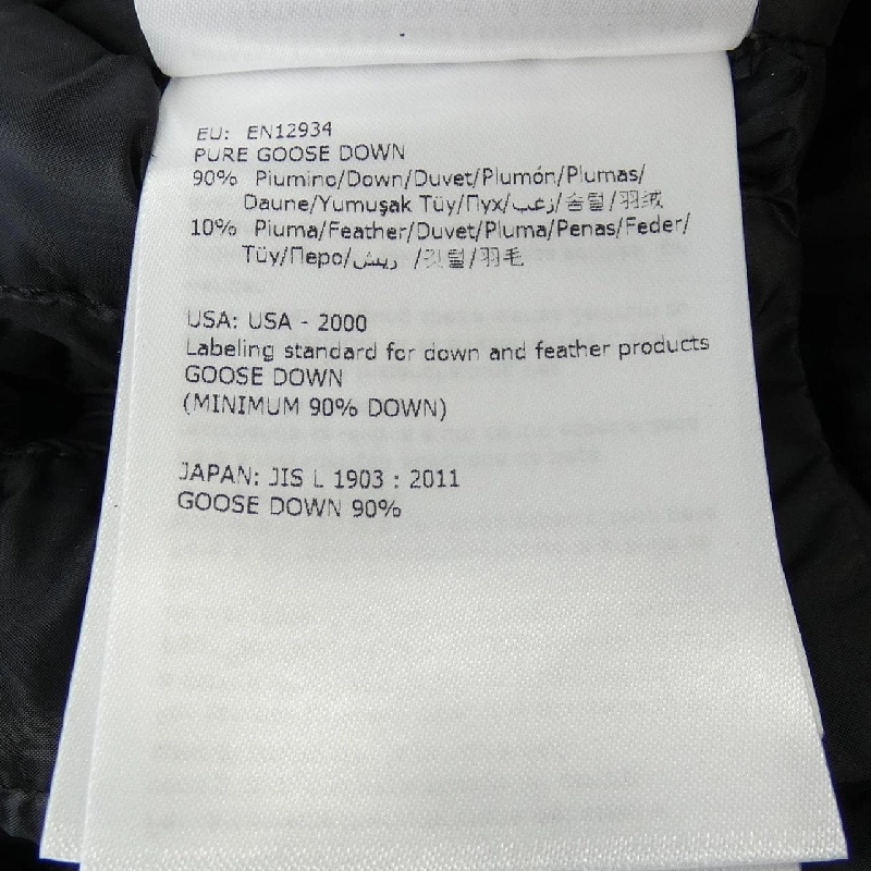 Áo khoác lông vũ MONCLER PALOMETE 627020