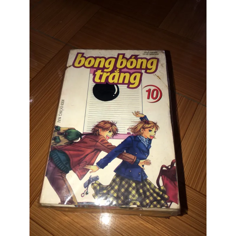 Bong bóng trắng  799363
