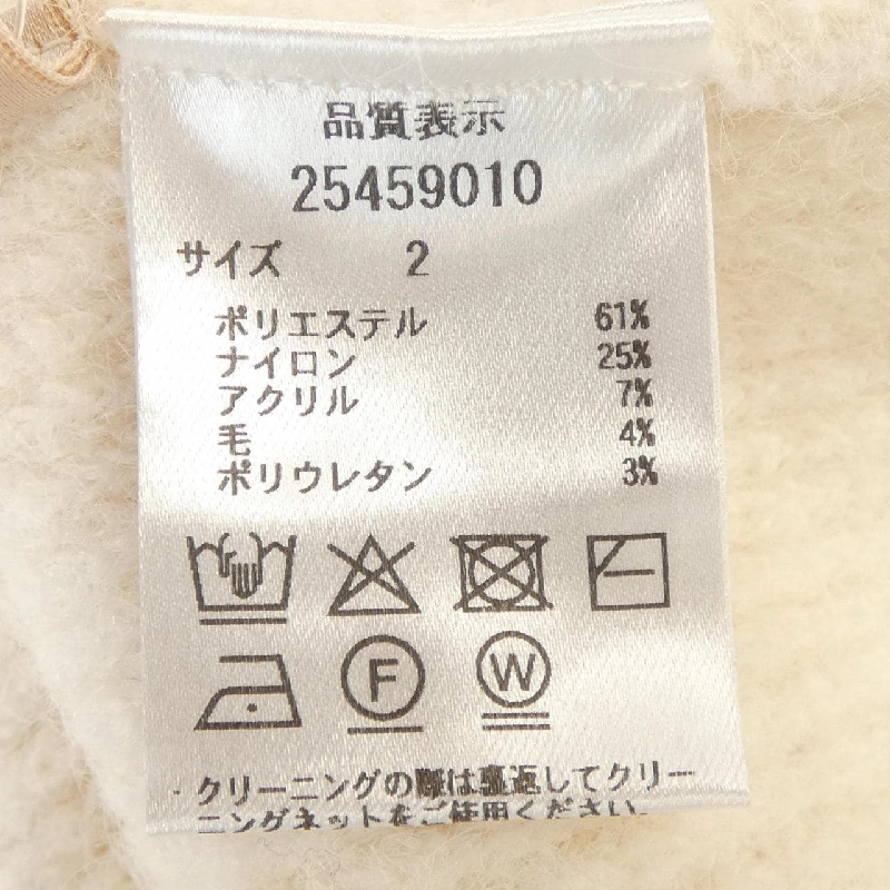 Apuweiser-riche Áo len - Hàng hiệu Chính hãng 817295