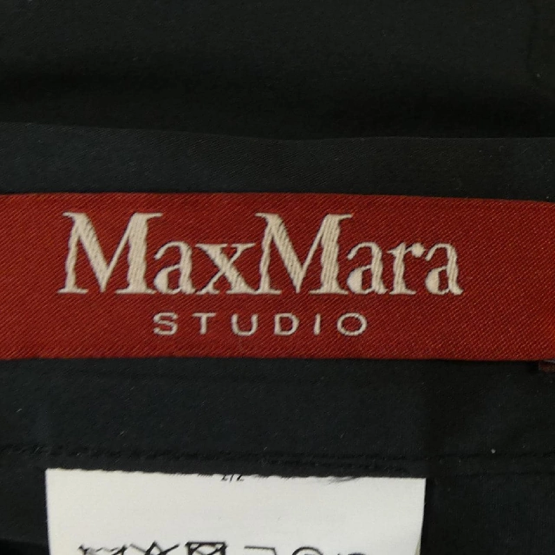 Max Mara STUDIO 610601 Váy - Hàng hiệu Chính hãng 819671
