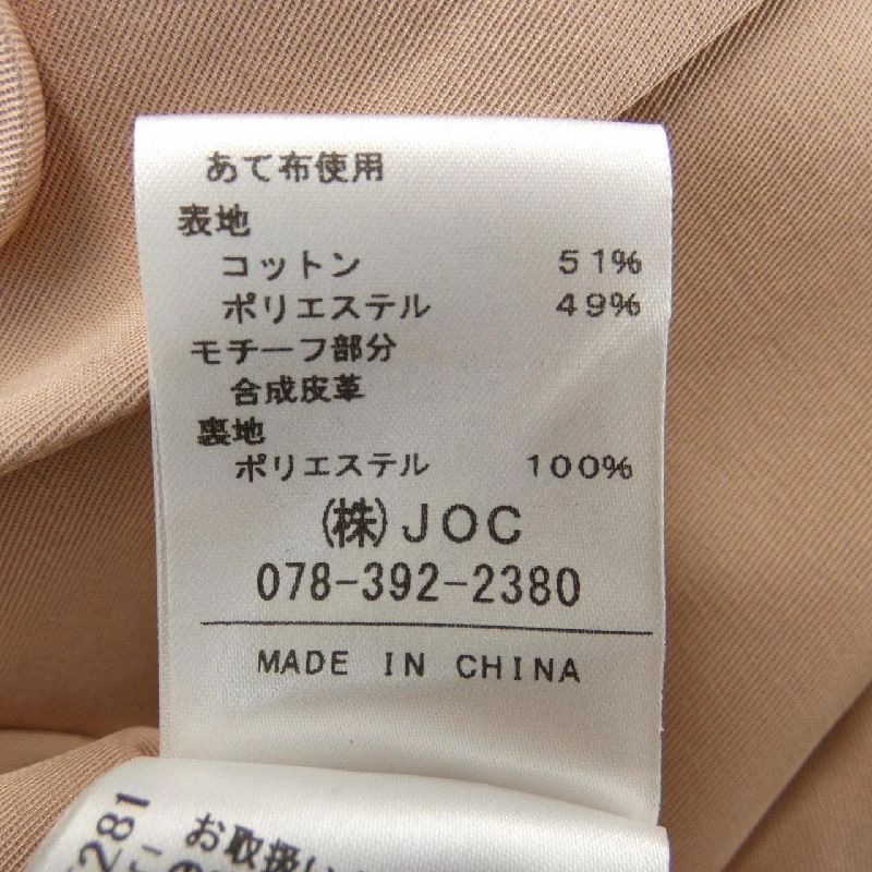 Áo khoác Chesty 22B901 630448