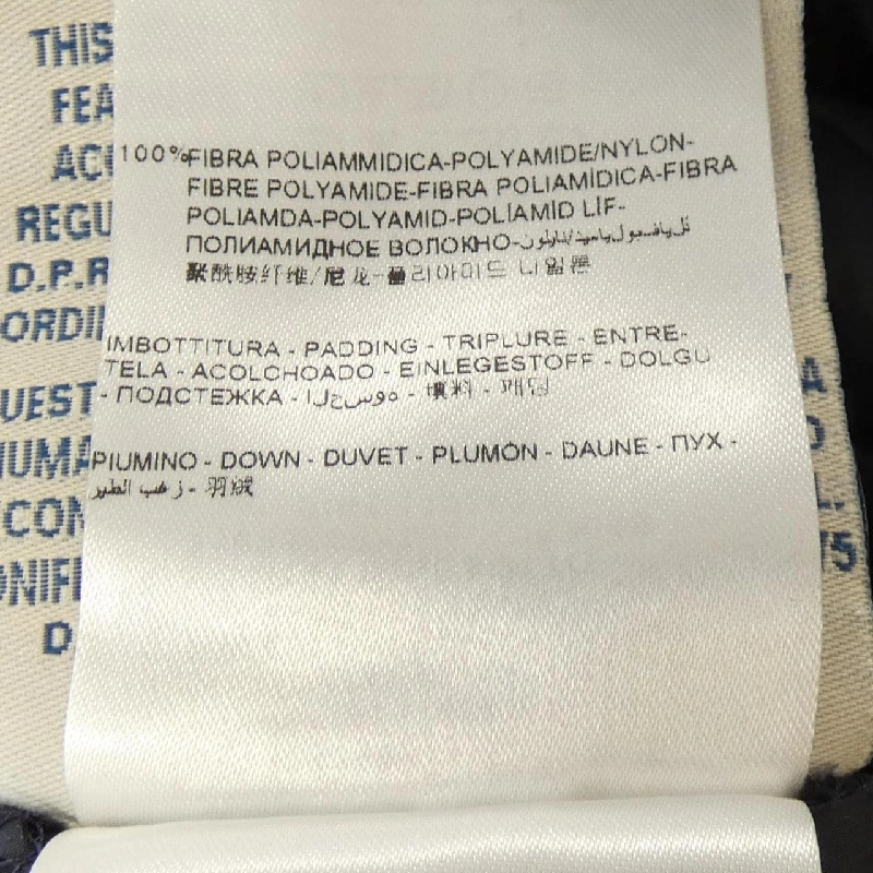 Áo khoác lông vũ MONCLER 635761