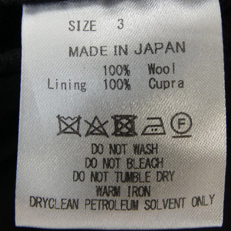 Quần MARKA - Hàng hiệu Authentic 891906