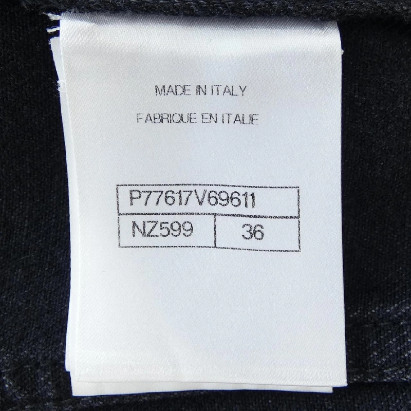 【Mã giảm giá】Áo khoác denim CHANEL 635456