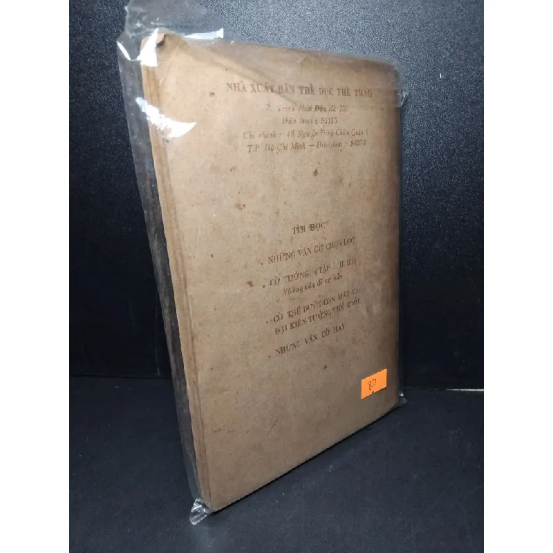 Cờ tướng khai cục mới 70% ố vàng, bẩn bìa, tróc gáy 1986 Phạm Tấn Hòa - Lê Thiên Vi - Quách Anh Tú HCM2603 GIÁO TRÌNH, CHUYÊN MÔN 414724